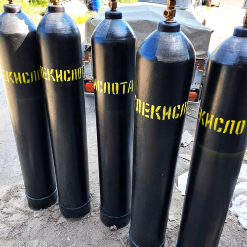 Купить углекислотные баллоны в Протвино Купить углекислотные баллоны в Протвино